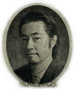 Takahiko Akiyama
